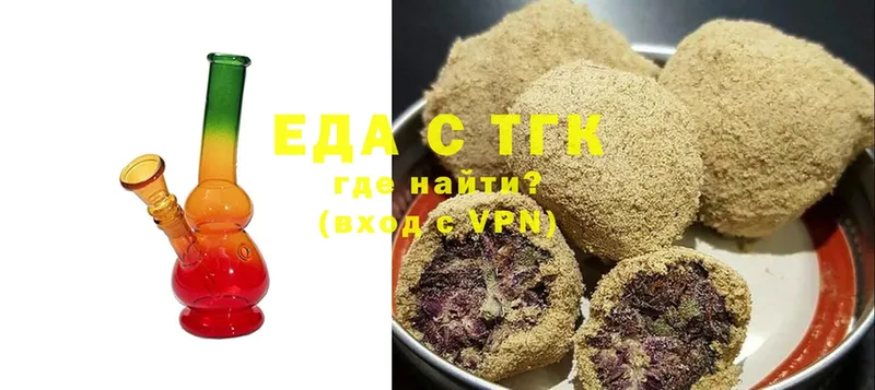 Cannafood марихуана  Алушта 